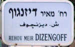 Dizengoff Street